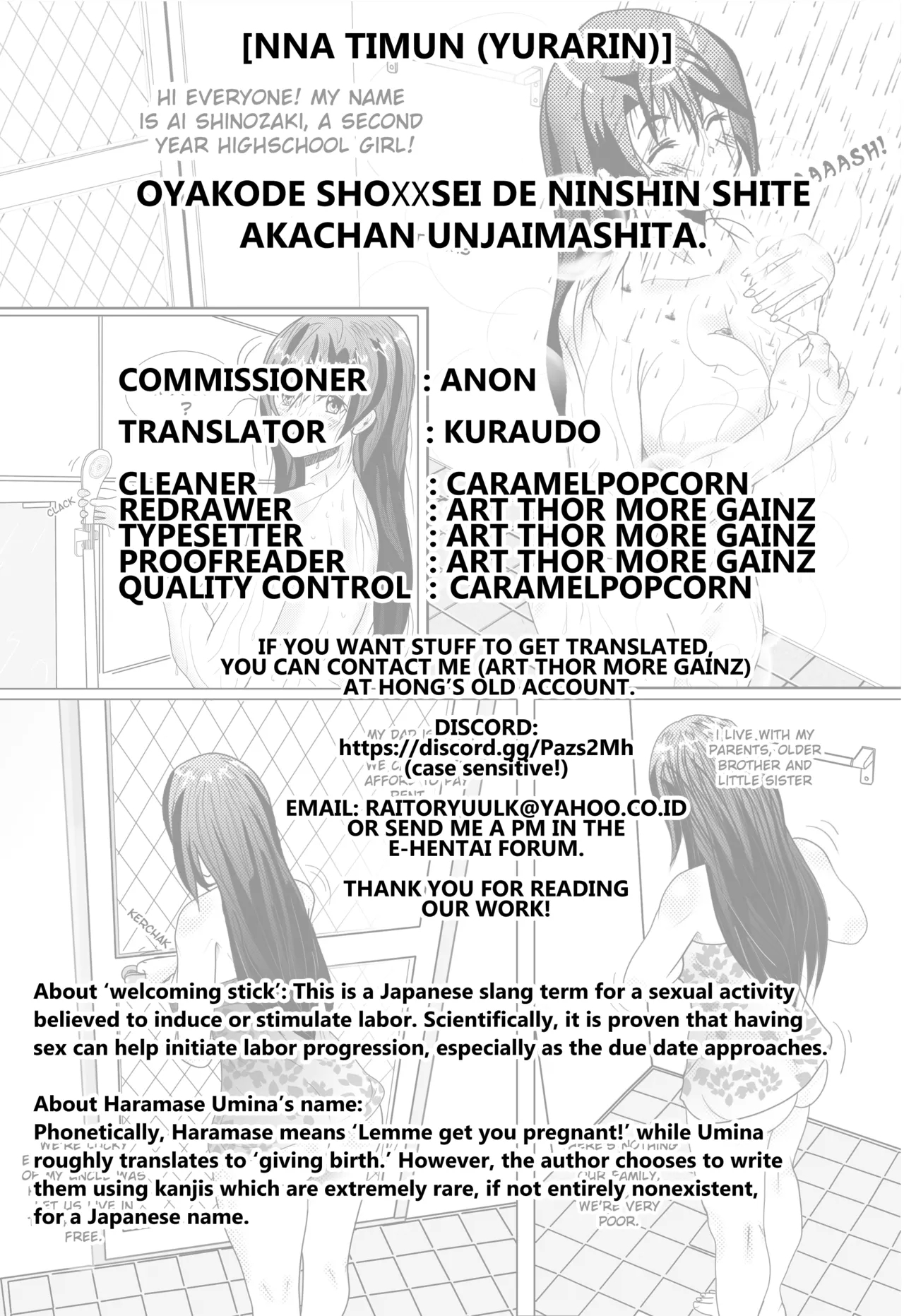OYAKODE SHO●●SEI DE NINSHIN SHITE AKACHAN UNJAIMASHITA. - Element●ry school childbirth | My Mama and I gave Birth While I was in Elementary School! - Page 49