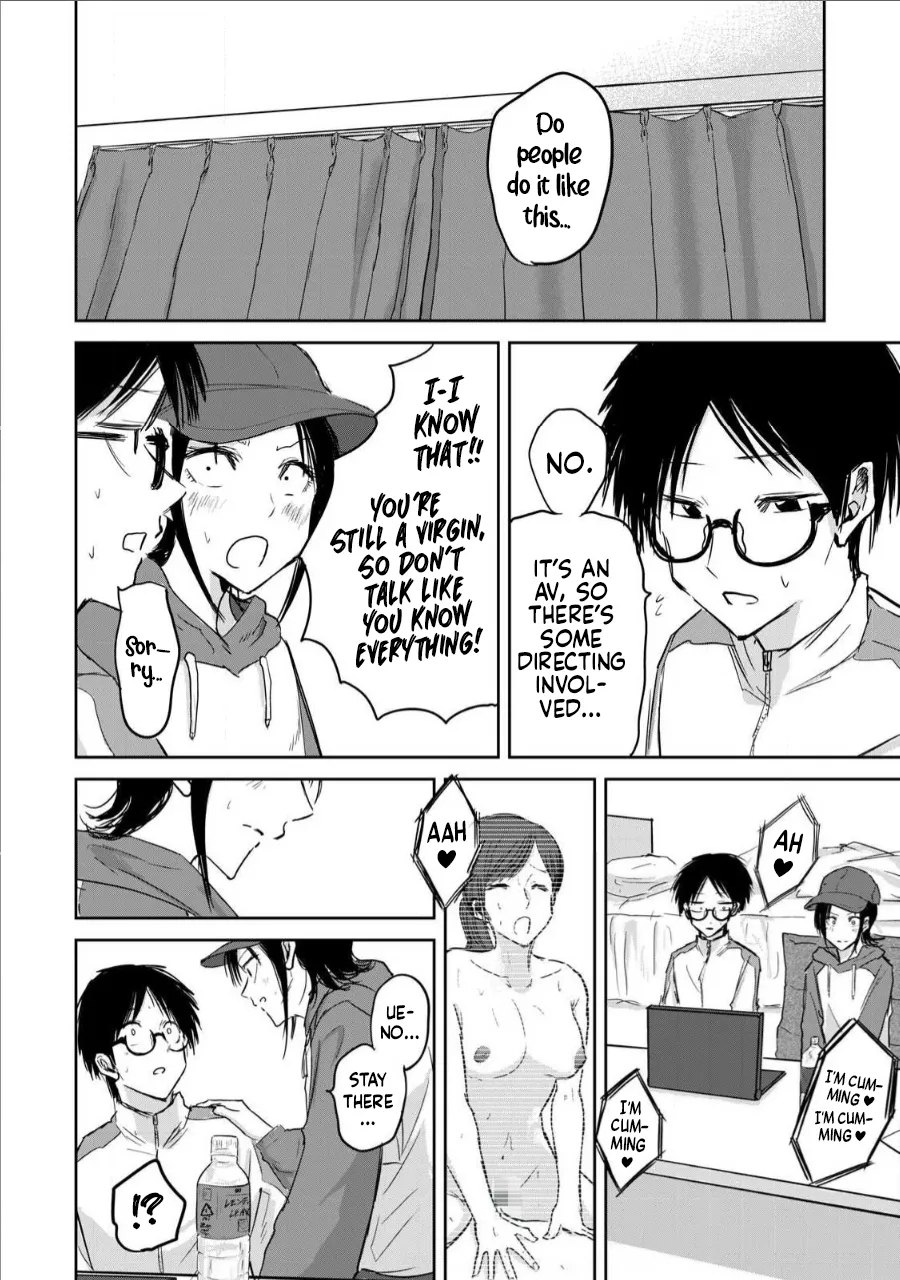 Uenozumi Dai 12 wa | Ueno-kun Has Been Developed Chapter 12 - Page 14