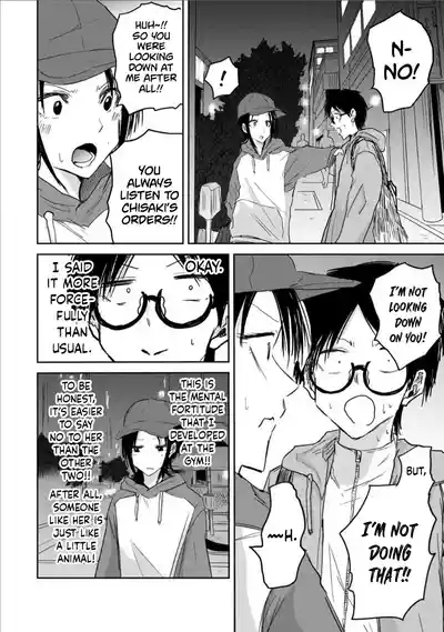 Uenozumi Dai 12 wa | Ueno-kun Has Been Developed Chapter 12 6