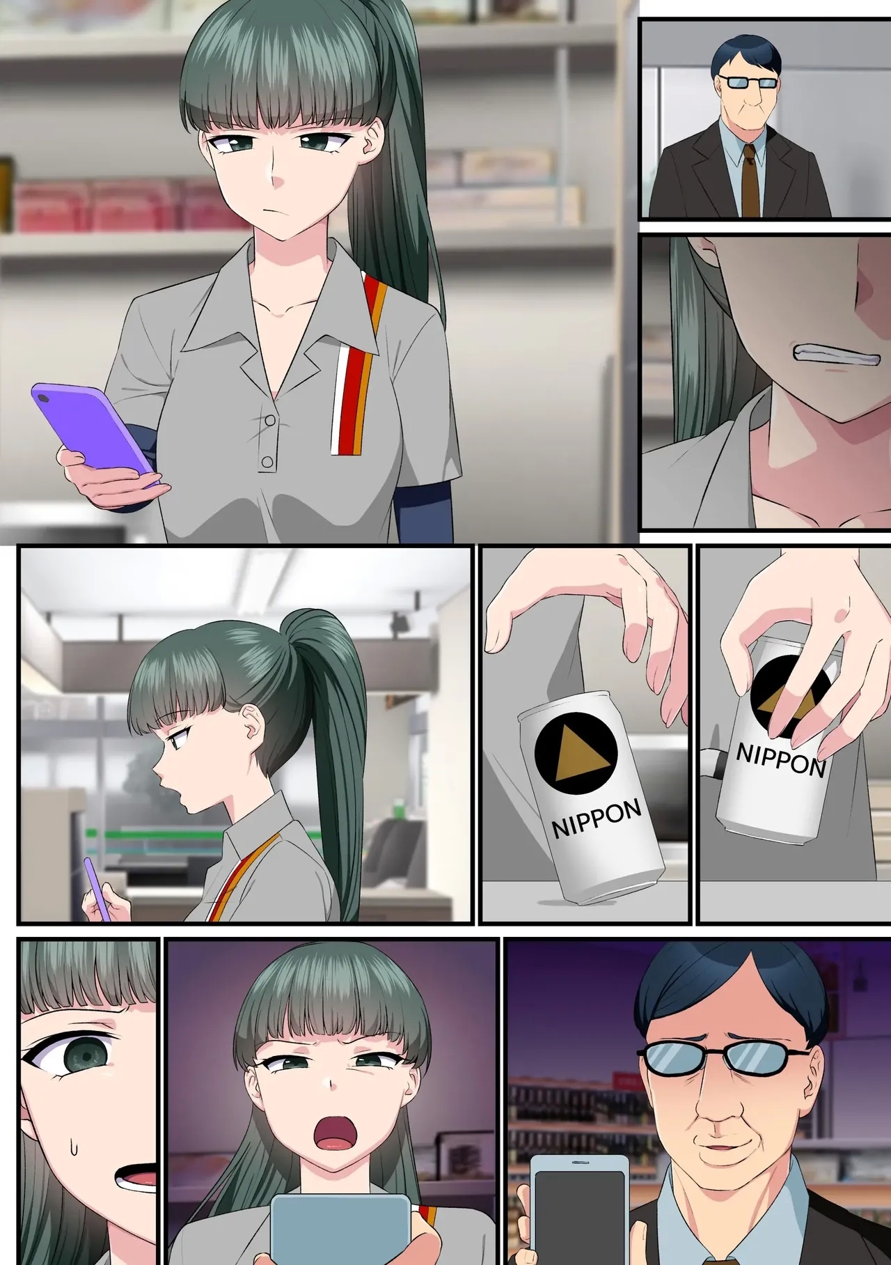 Kuso na Onna Joushi mo Konbini Tenin mo Motokano mo Zenin Netoru! Toaru Kaihen Douga no Chikara de Ore o Shita ni Miru Kuso Onna-domo ni Dopyu Dopyu Namahame Fukushuu - Page 34