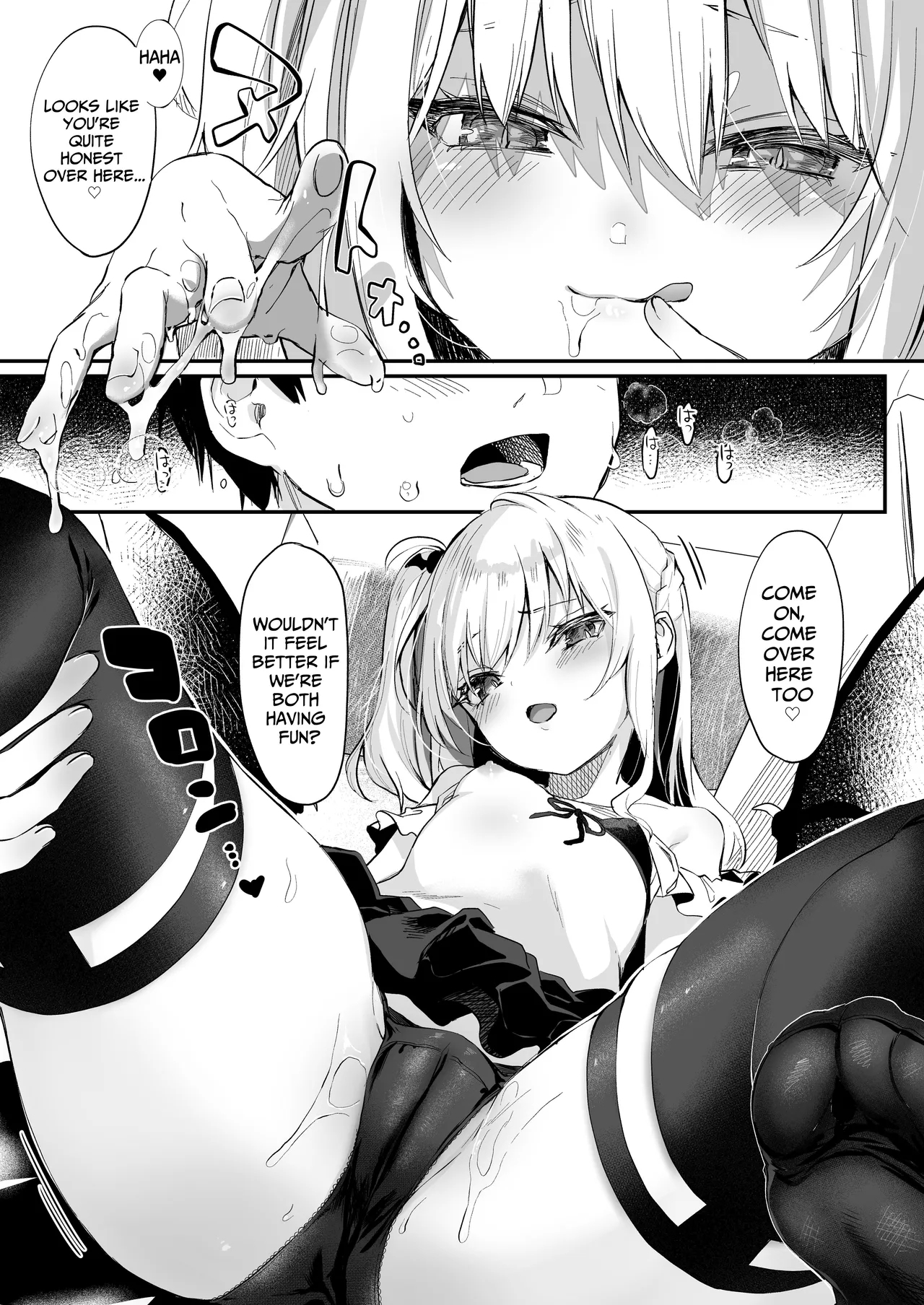 Boku wa Chiisana Succubus no Shimobe| I Am the Servant of a Little Succubus - Page 13
