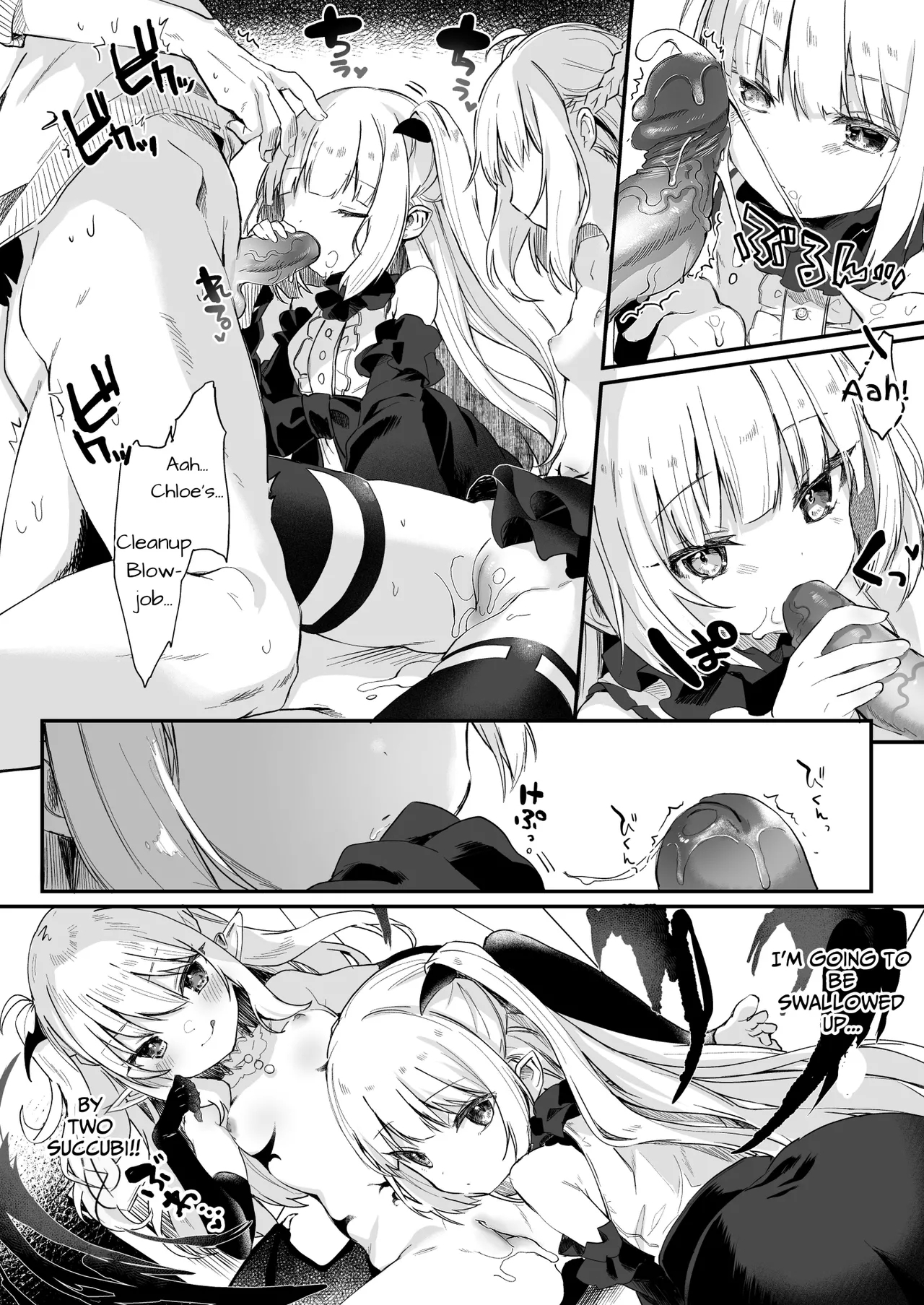 Boku wa Chiisana Succubus no Shimobe| I Am the Servant of a Little Succubus - Page 20