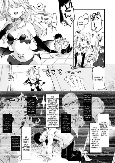 Boku wa Chiisana Succubus no Shimobe| I Am the Servant of a Little Succubus 3