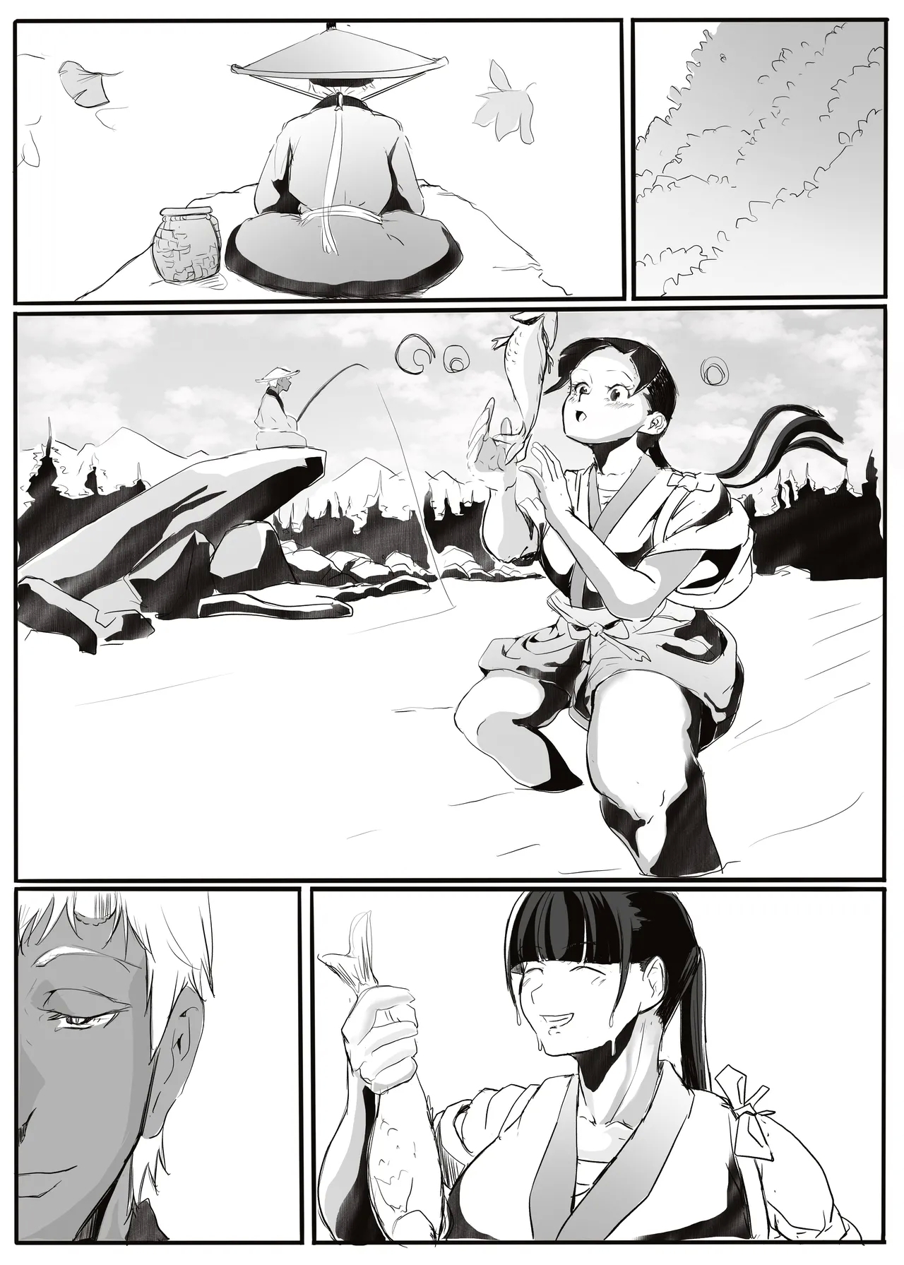oni Tan - Page 19