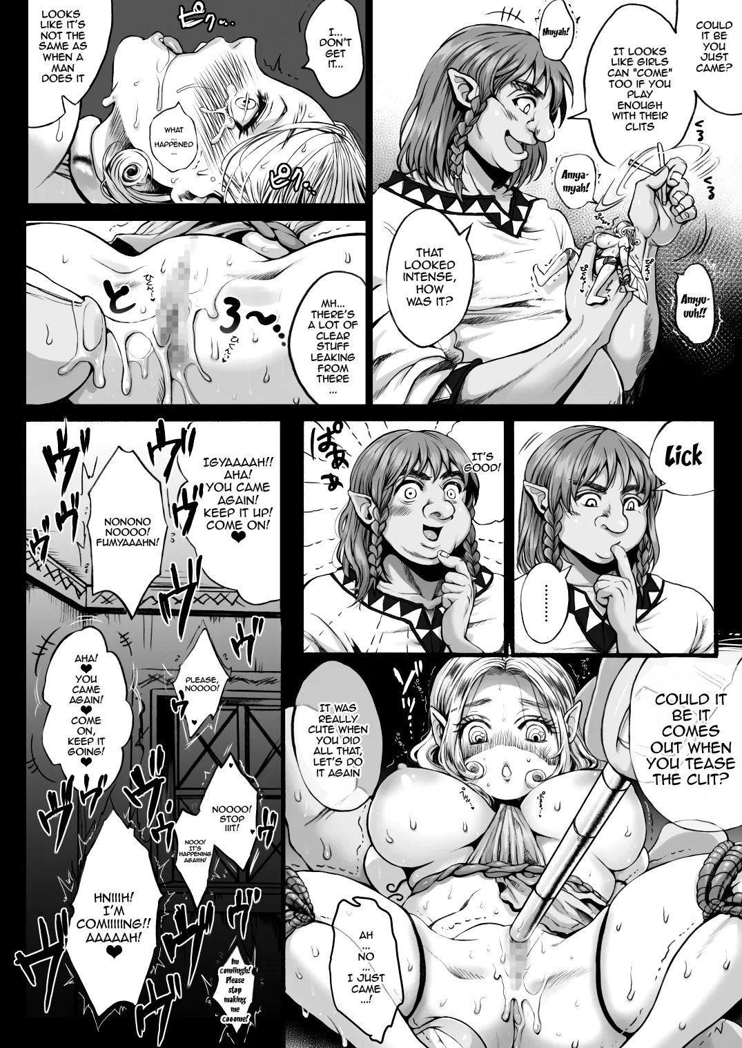 Yousei-san o Tsukamaeta| I Caught A Fairy - Page 25