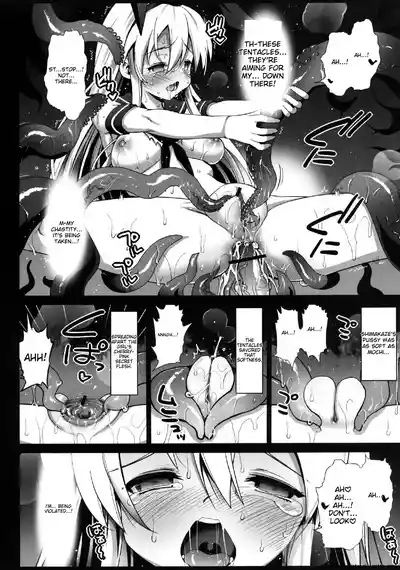 Akuochi Shimakaze 10