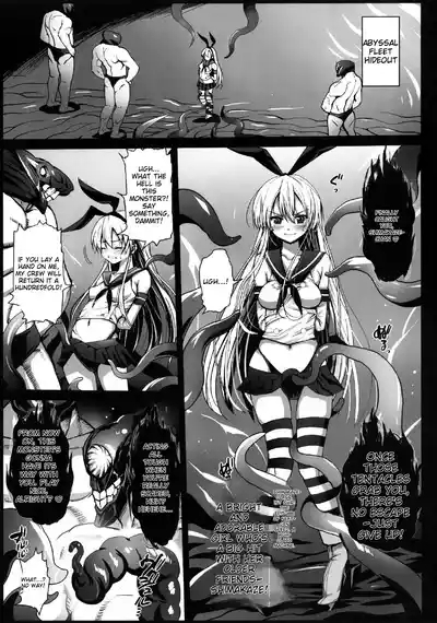 Akuochi Shimakaze 3