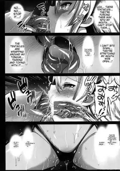 Akuochi Shimakaze 6