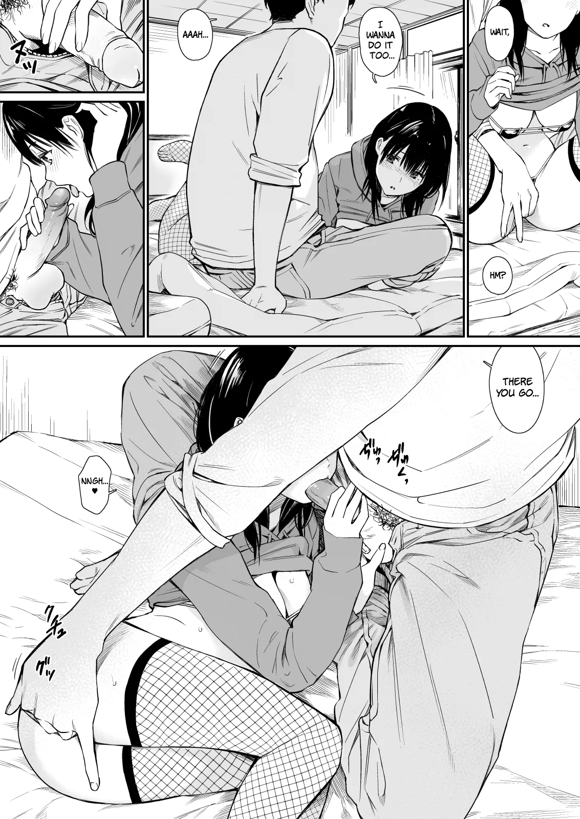 Mei to Himatsubushi | Killing Time with my Niece - Page 13