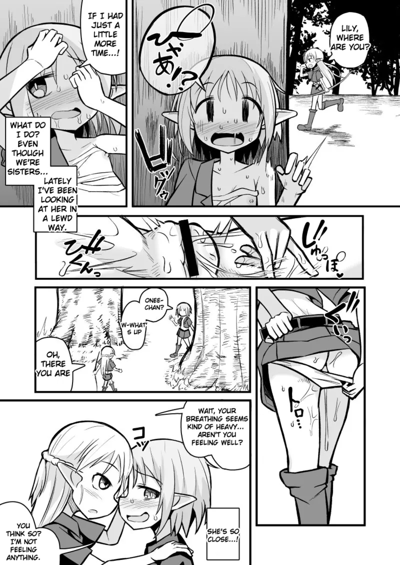 Kairaku ni Ochiru - Page 12