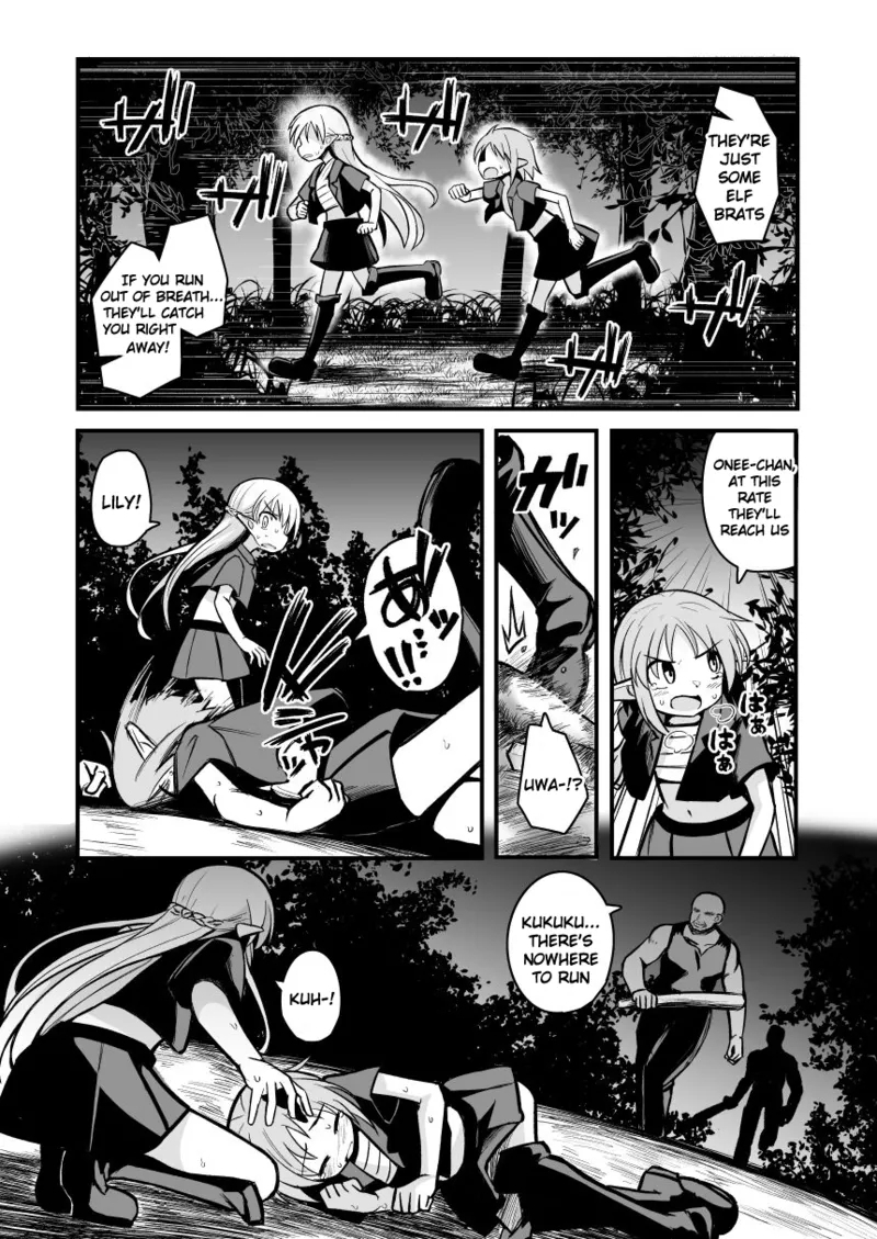 Kairaku ni Ochiru - Page 20