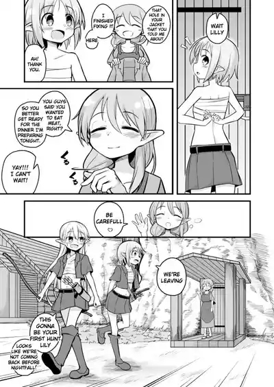 Kairaku ni Ochiru 6