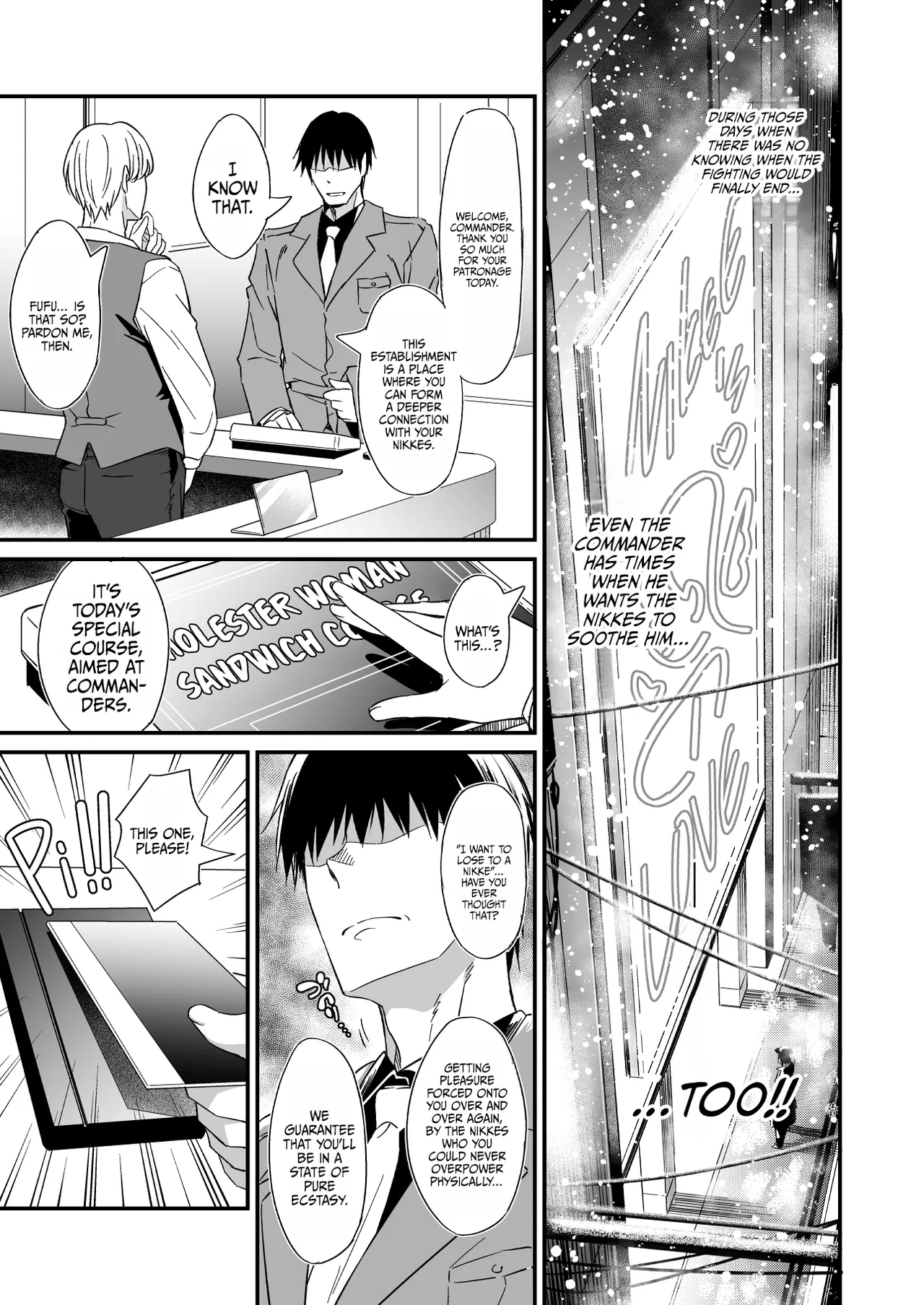 PURUPURU NYURUN - Page 4