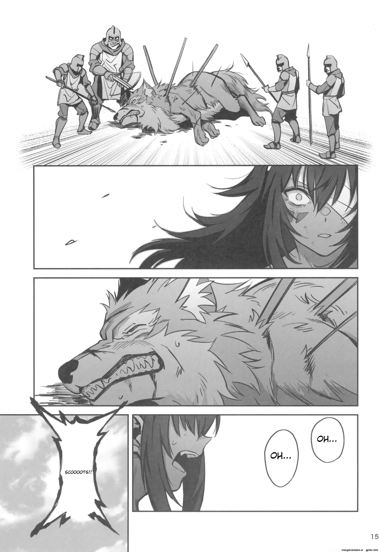 Mori o Mamoru Ookami Shoujo ga Inkou Shisai ni NTRreta Hanashi - Page 15