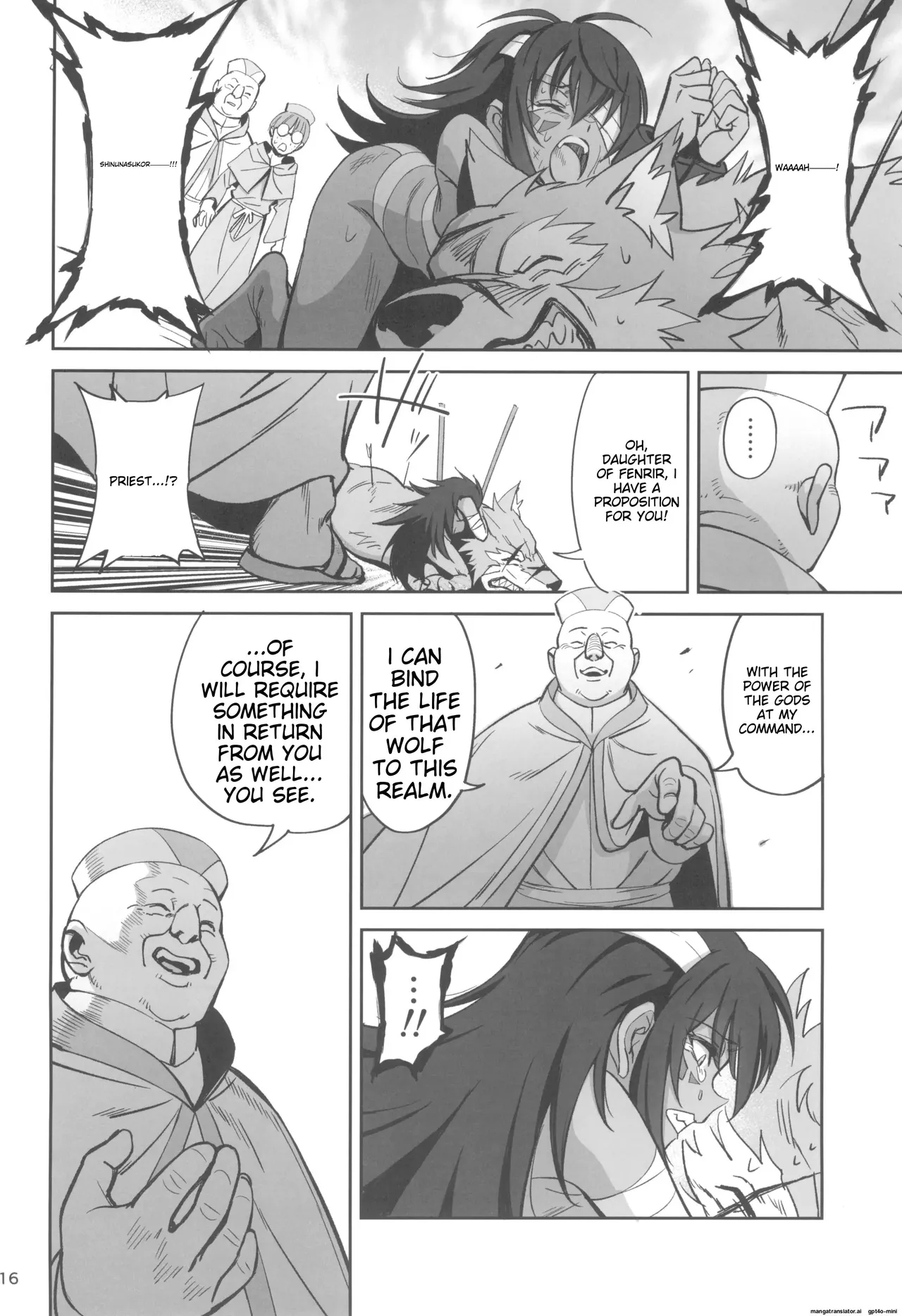 Mori o Mamoru Ookami Shoujo ga Inkou Shisai ni NTRreta Hanashi - Page 16