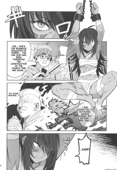 Mori o Mamoru Ookami Shoujo ga Inkou Shisai ni NTRreta Hanashi 6