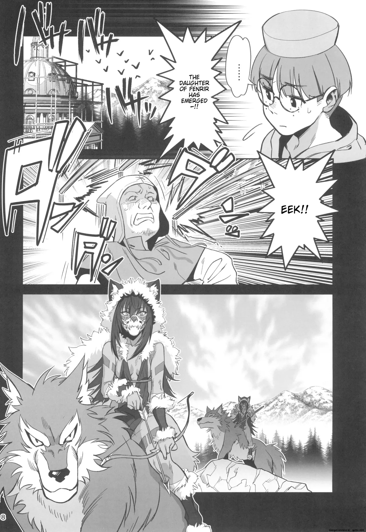 Mori o Mamoru Ookami Shoujo ga Inkou Shisai ni NTRreta Hanashi - Page 8