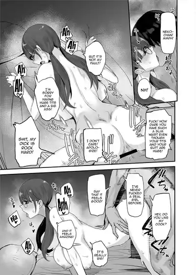 Fan no Onegai Kiichau Appli | App That Makes Idols Grant Any Request From A Fan 9