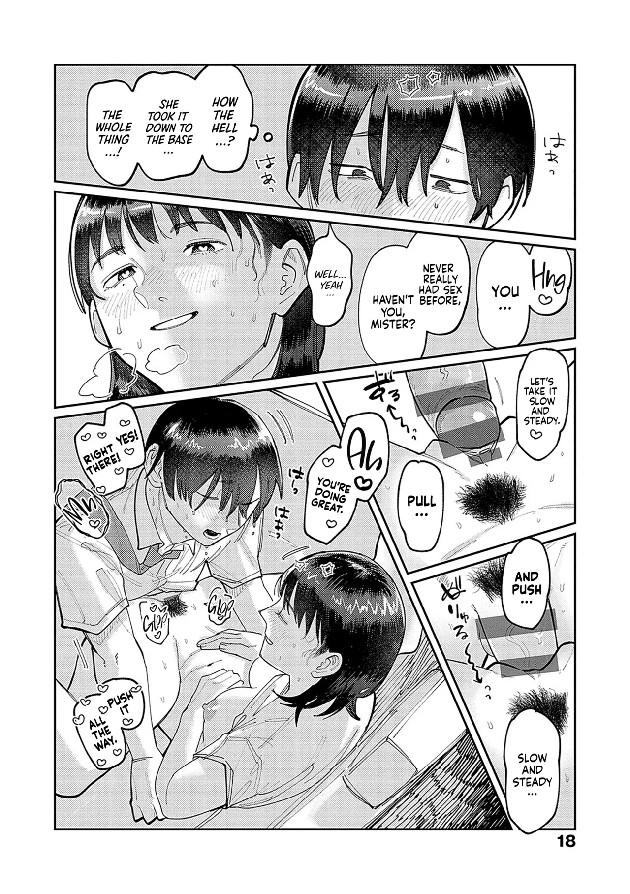 Hai Boruteji! - 17cm ni Koishiteru | High Voltage! 17cm Deep in Love! - Page 18