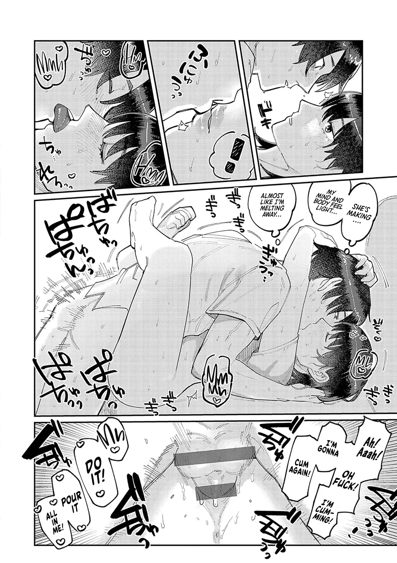 Hai Boruteji! - 17cm ni Koishiteru | High Voltage! 17cm Deep in Love! - Page 22