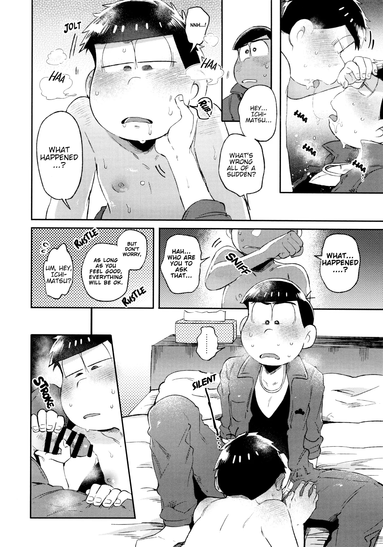 Momoiro netsu tsuki sōshūhen sairoku 104