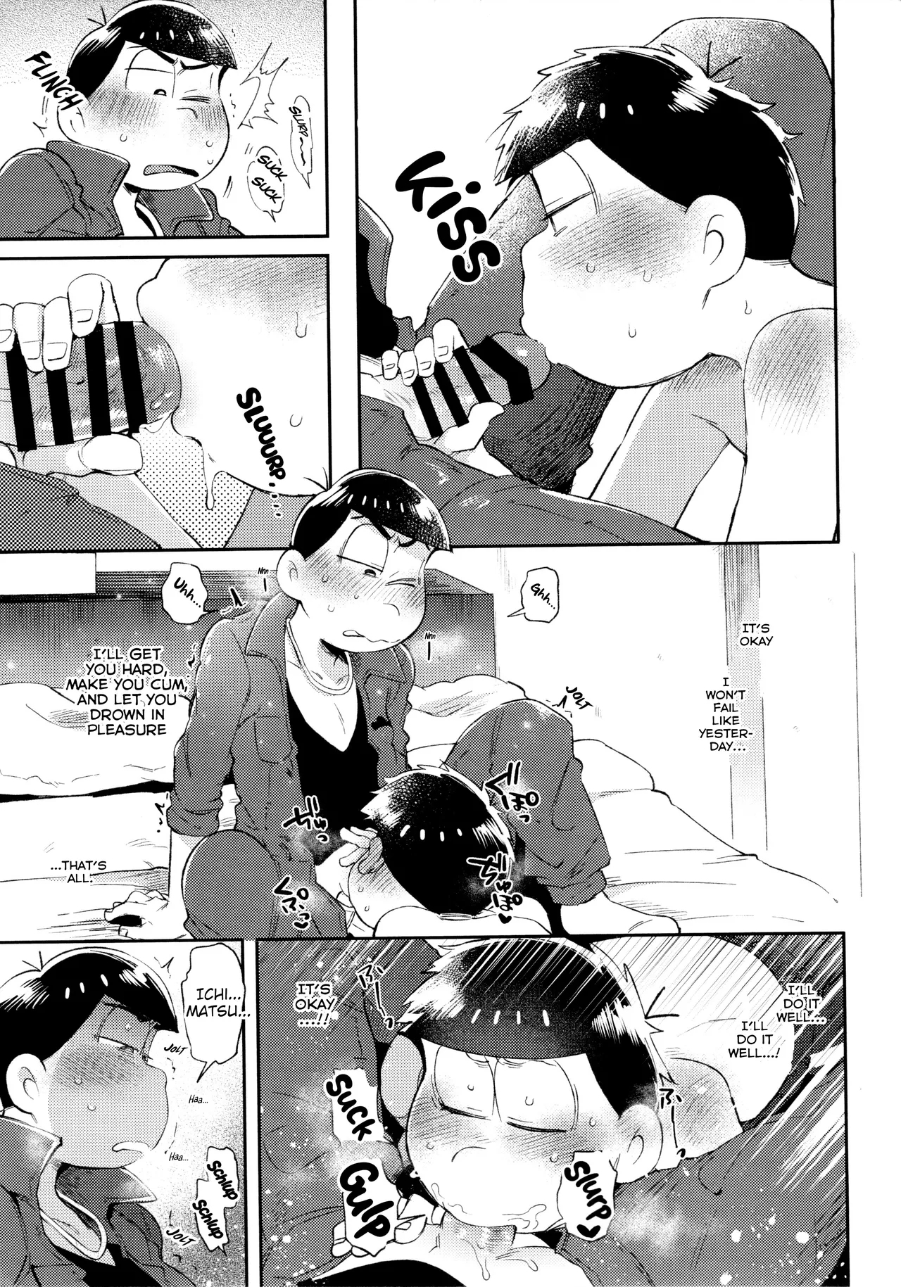 Momoiro netsu tsuki sōshūhen sairoku 105