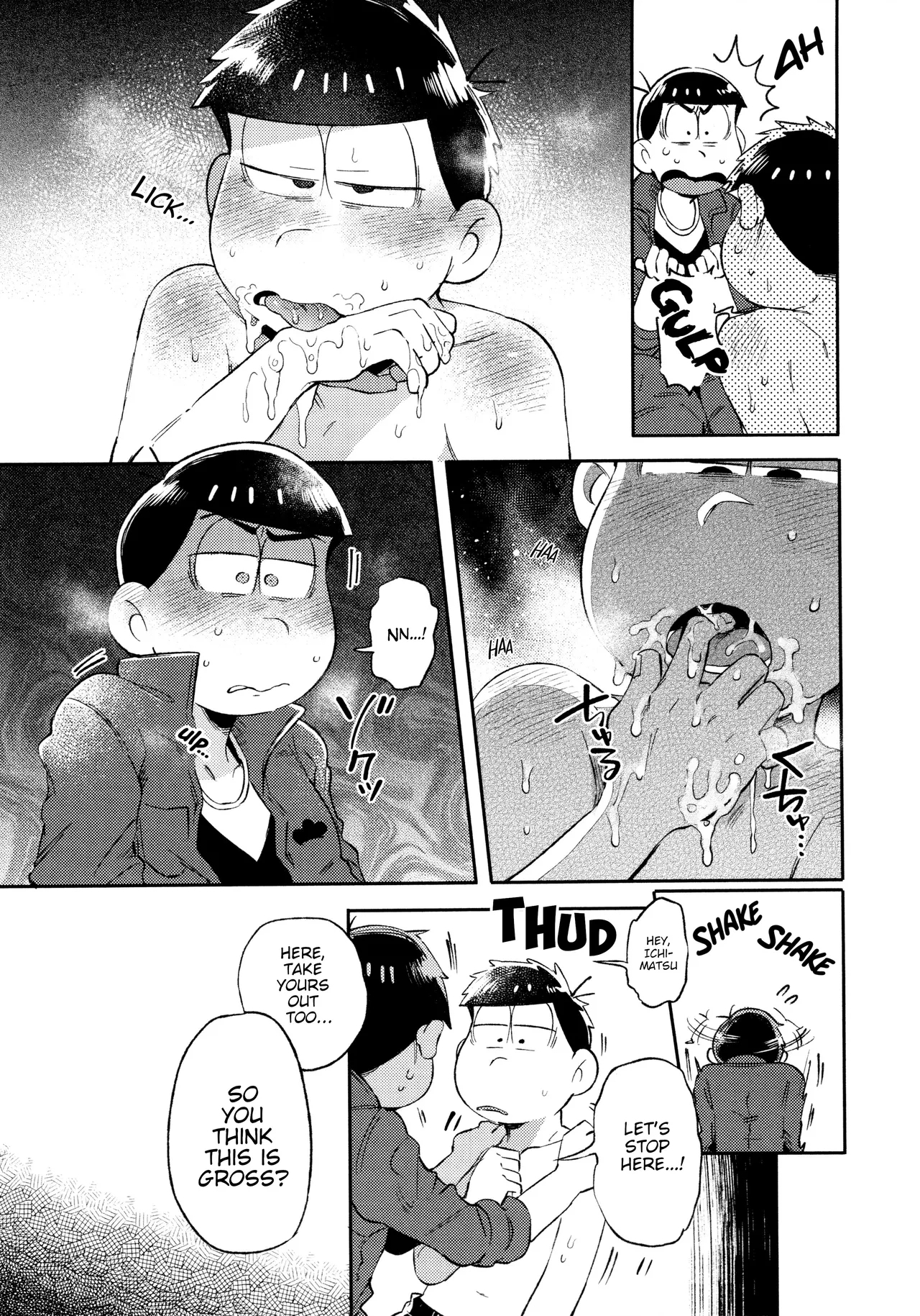 Momoiro netsu tsuki sōshūhen sairoku 107