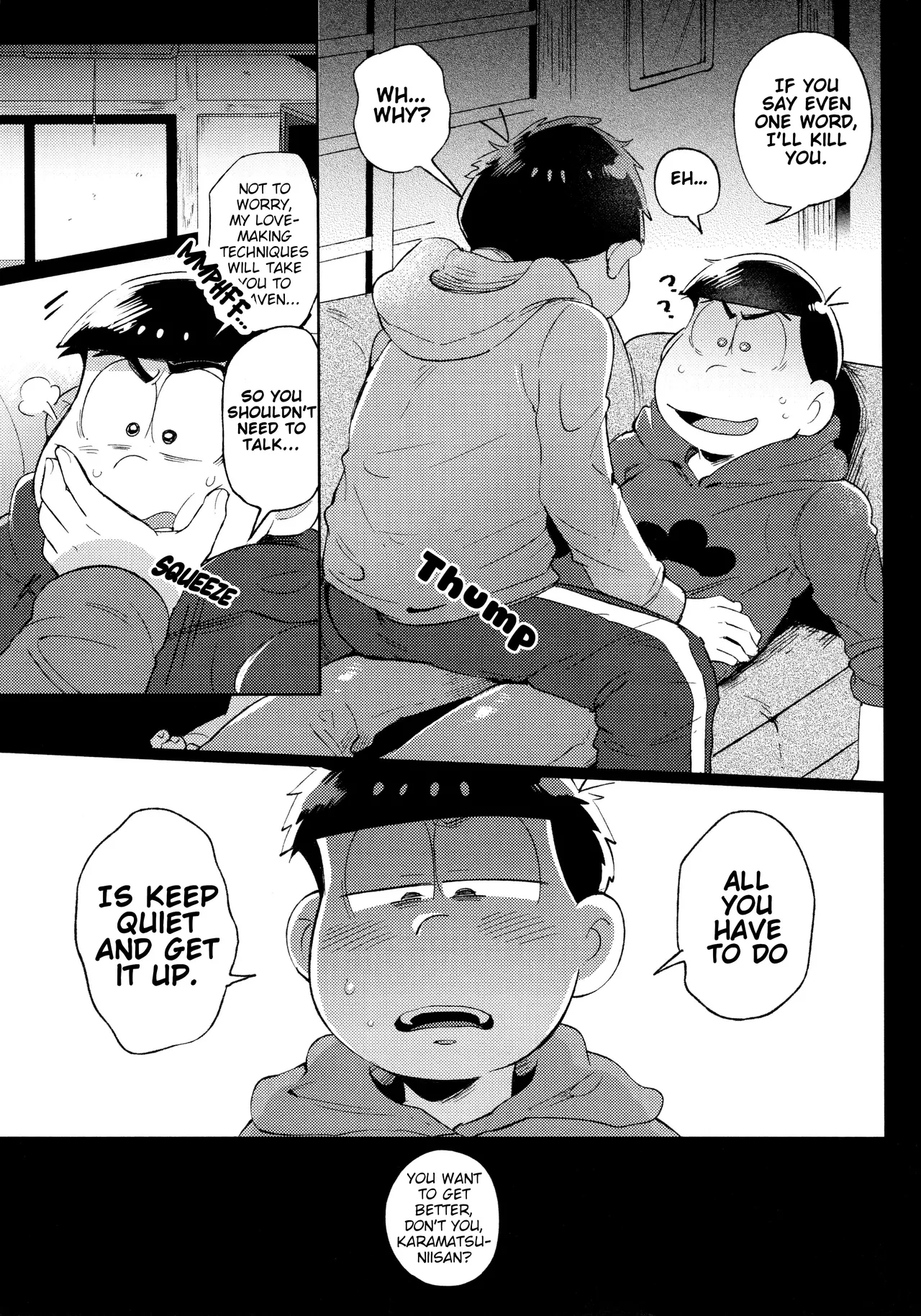 Momoiro netsu tsuki sōshūhen sairoku 11
