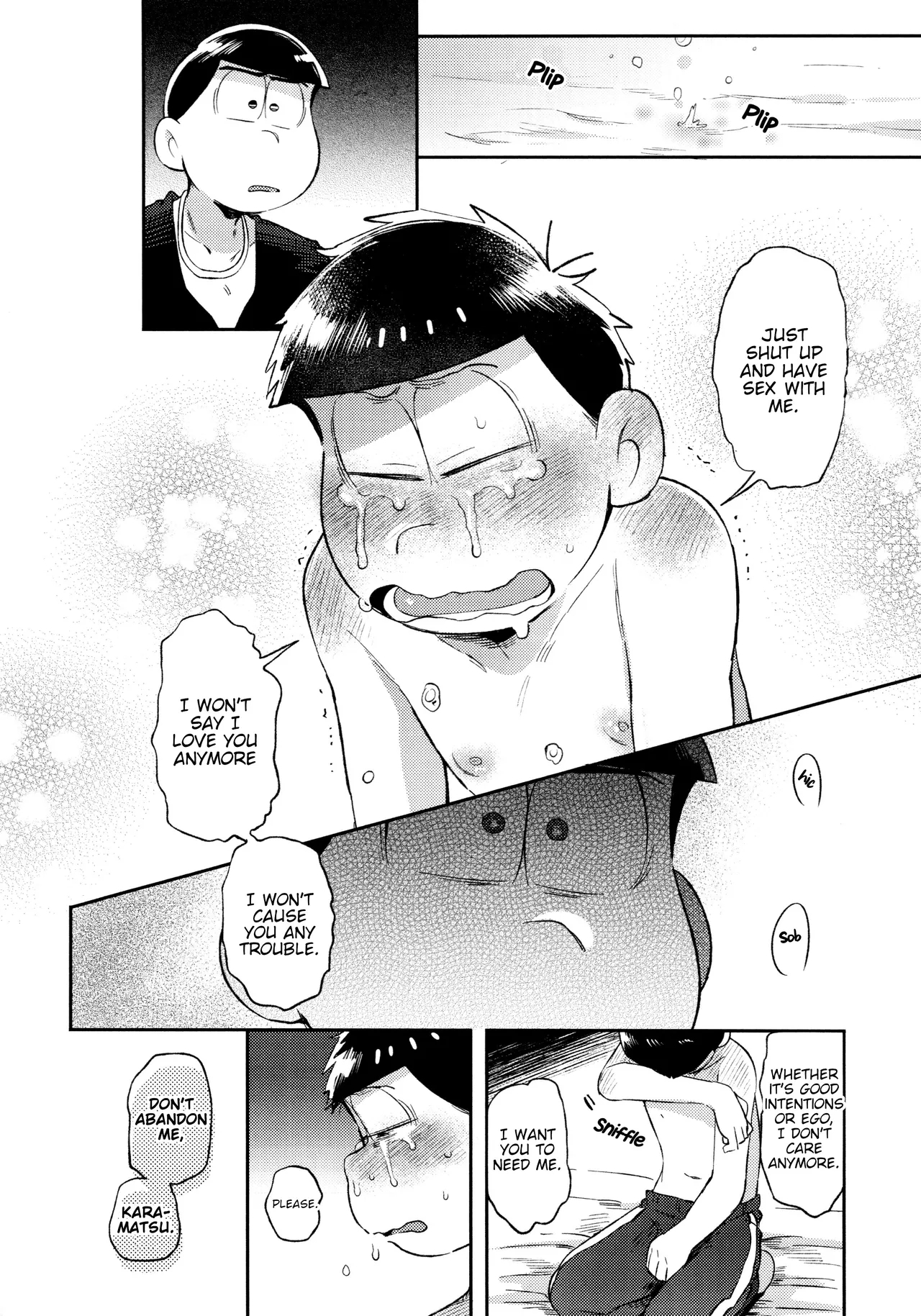 Momoiro netsu tsuki sōshūhen sairoku 110