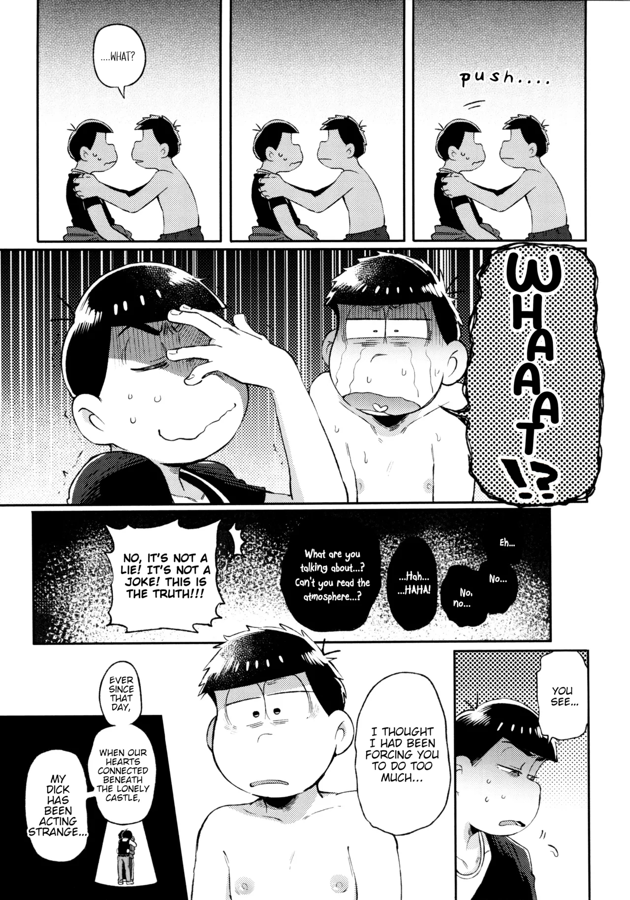 Momoiro netsu tsuki sōshūhen sairoku 113