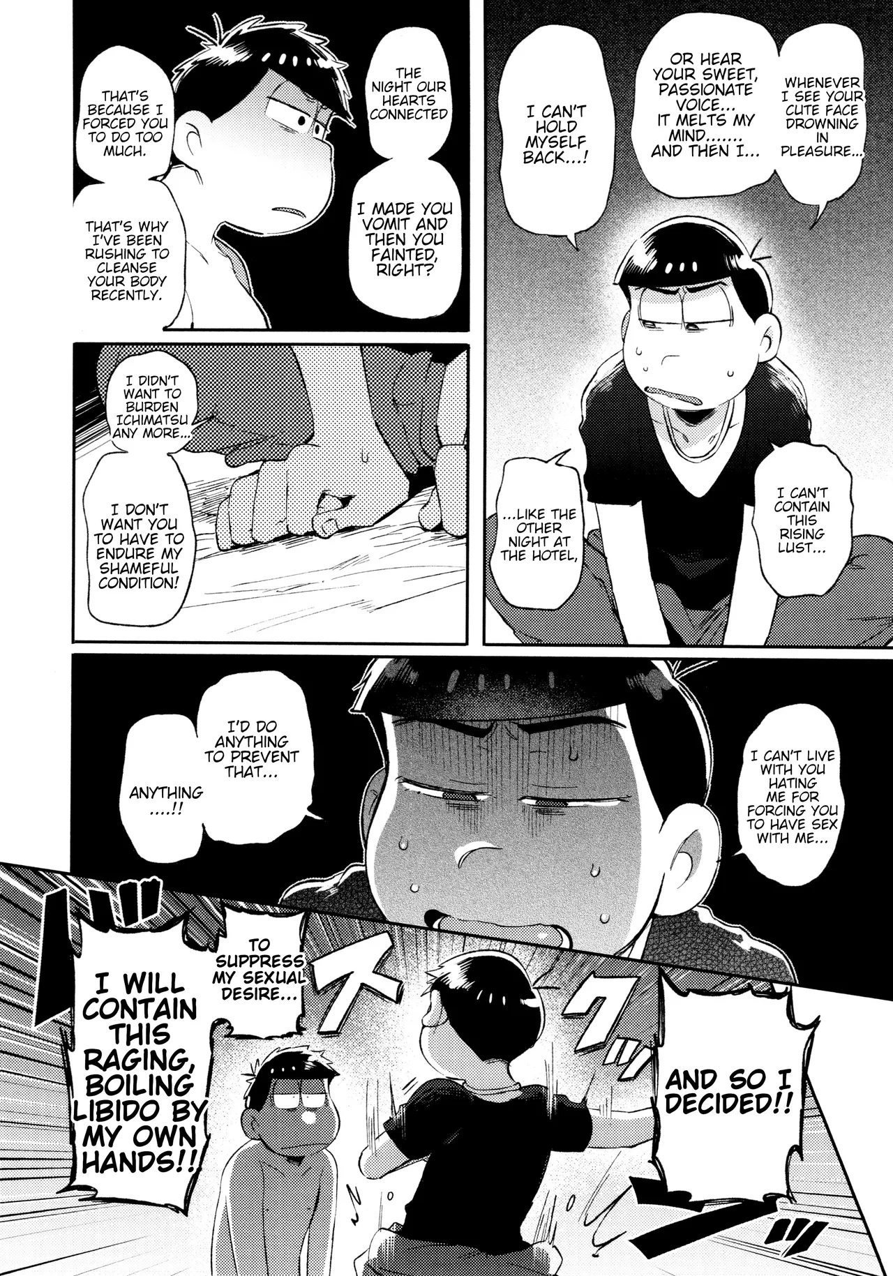 Momoiro netsu tsuki sōshūhen sairoku 114