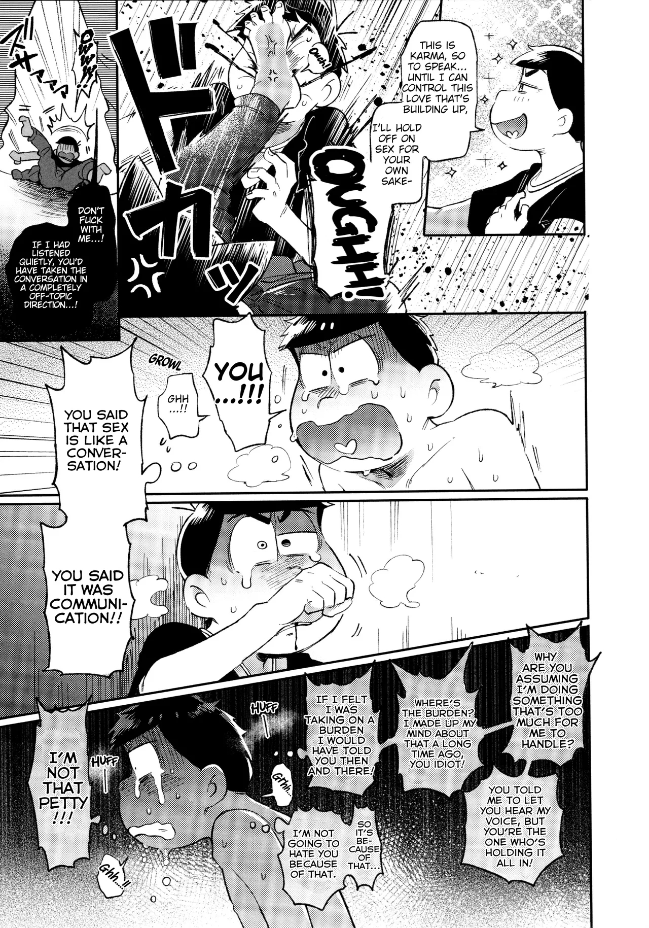 Momoiro netsu tsuki sōshūhen sairoku 115
