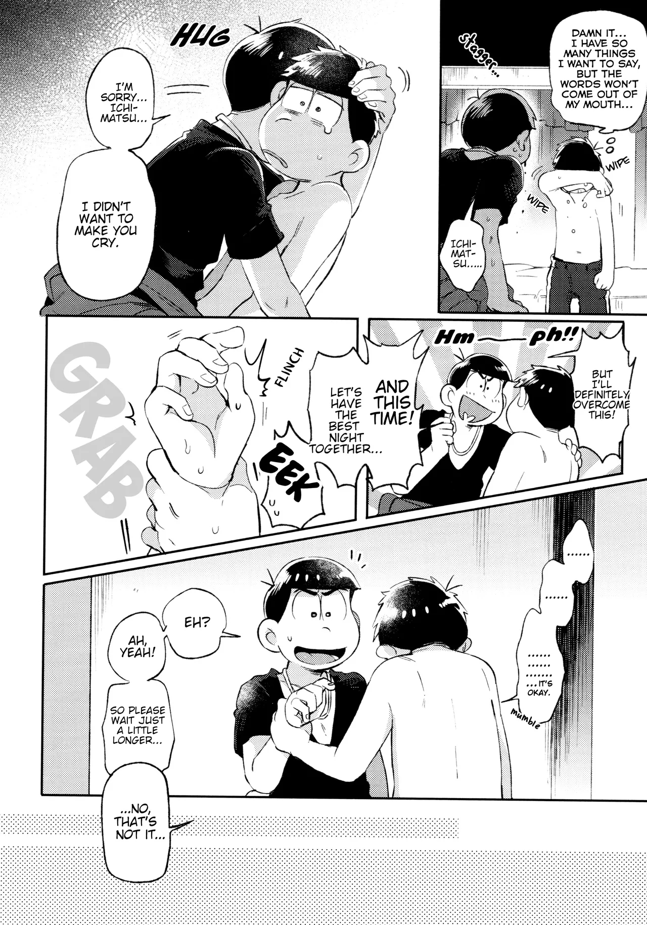 Momoiro netsu tsuki sōshūhen sairoku 116