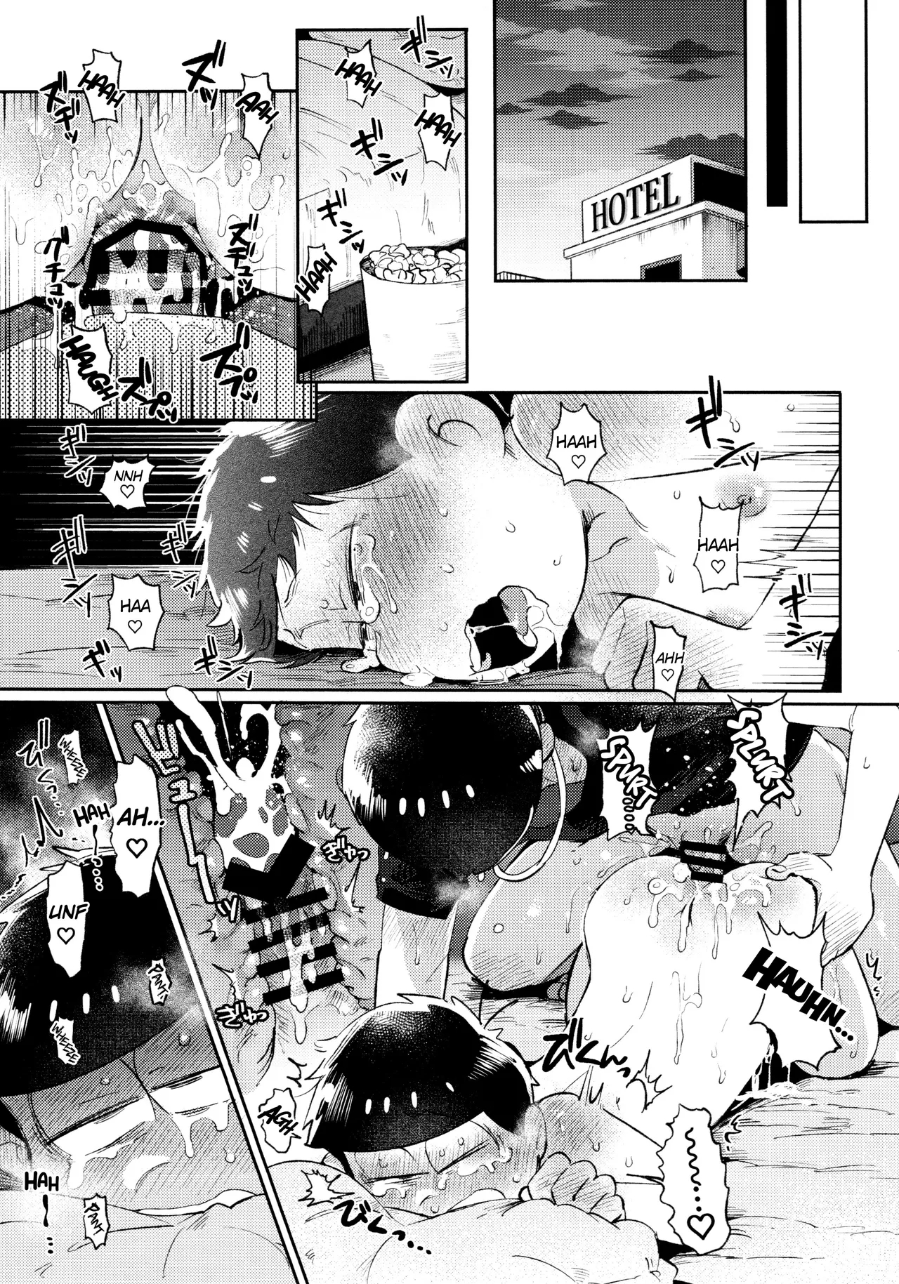 Momoiro netsu tsuki sōshūhen sairoku 129