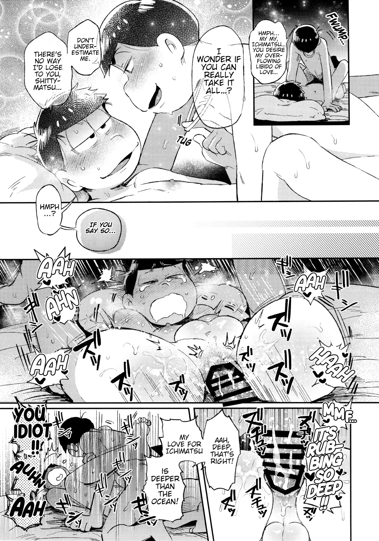 Momoiro netsu tsuki sōshūhen sairoku 135