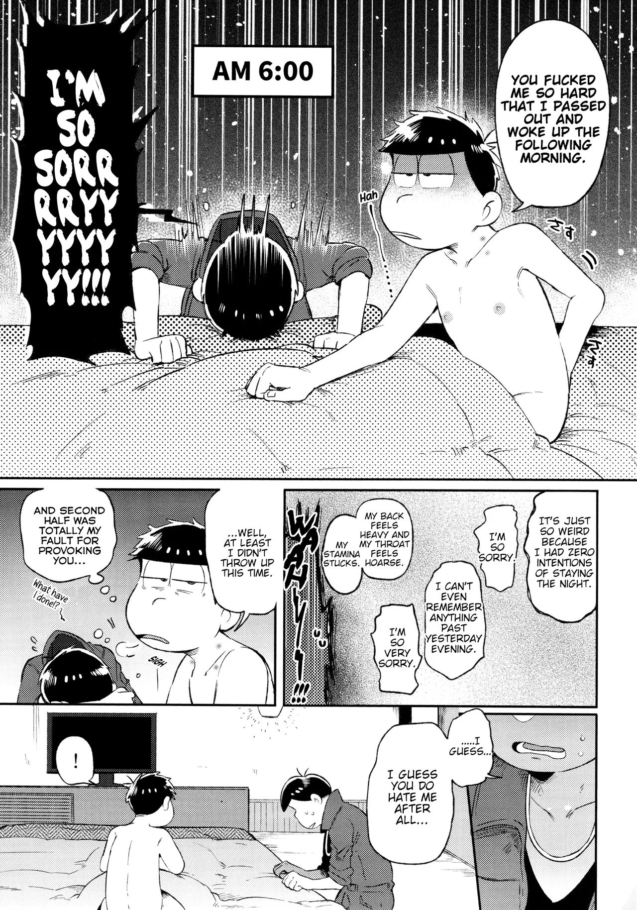 Momoiro netsu tsuki sōshūhen sairoku 139