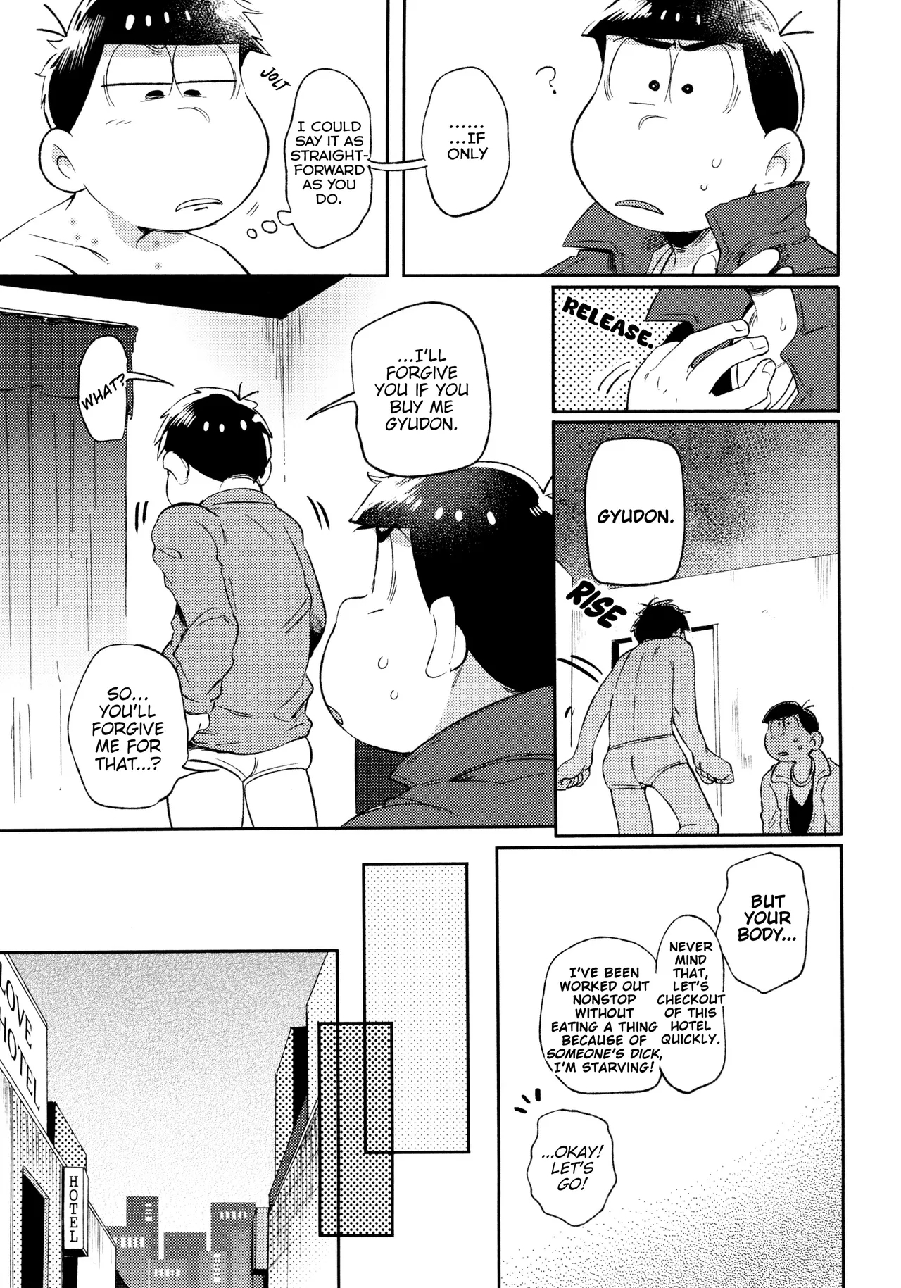 Momoiro netsu tsuki sōshūhen sairoku 141