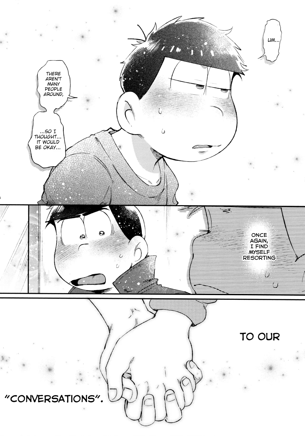 Momoiro netsu tsuki sōshūhen sairoku 144