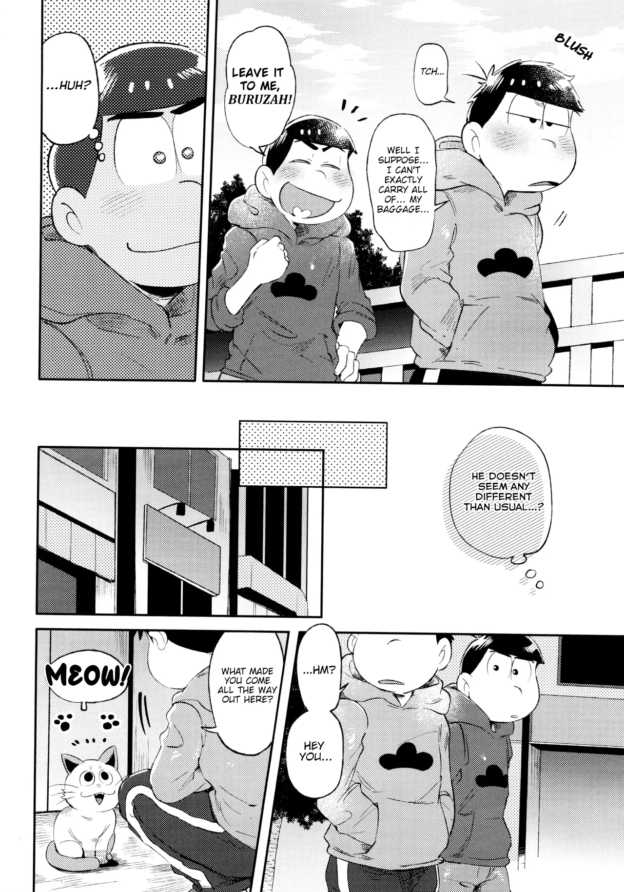 Momoiro netsu tsuki sōshūhen sairoku 156