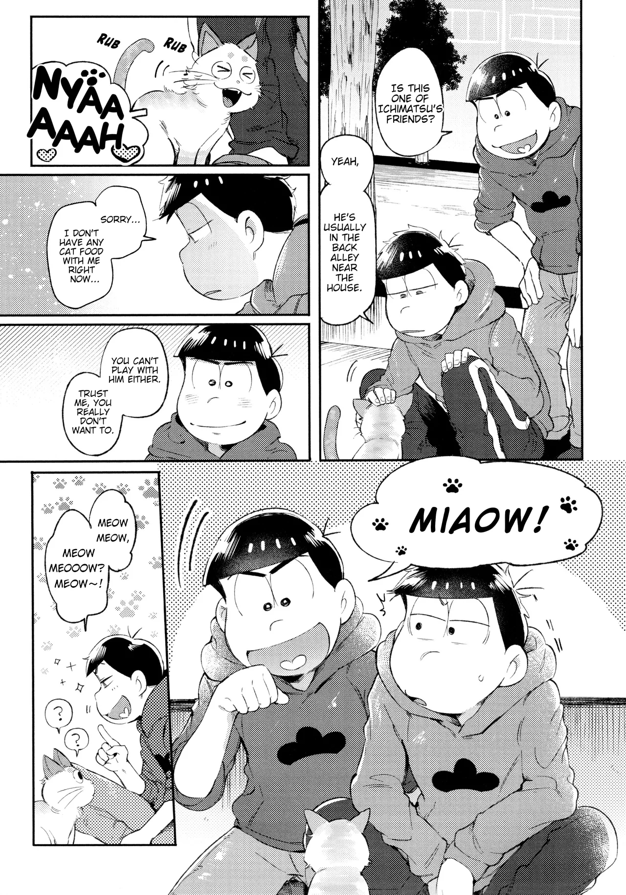 Momoiro netsu tsuki sōshūhen sairoku 157