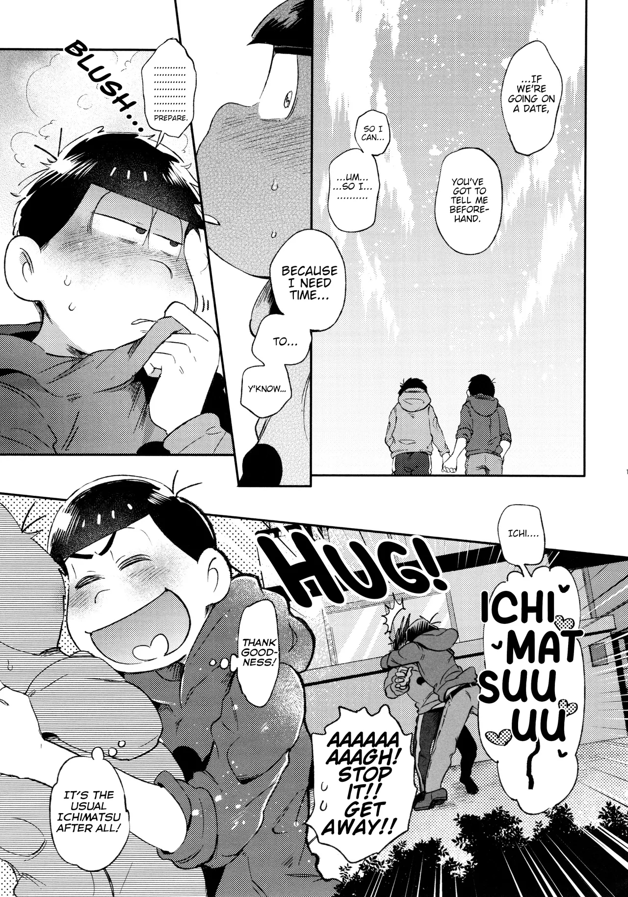 Momoiro netsu tsuki sōshūhen sairoku 161