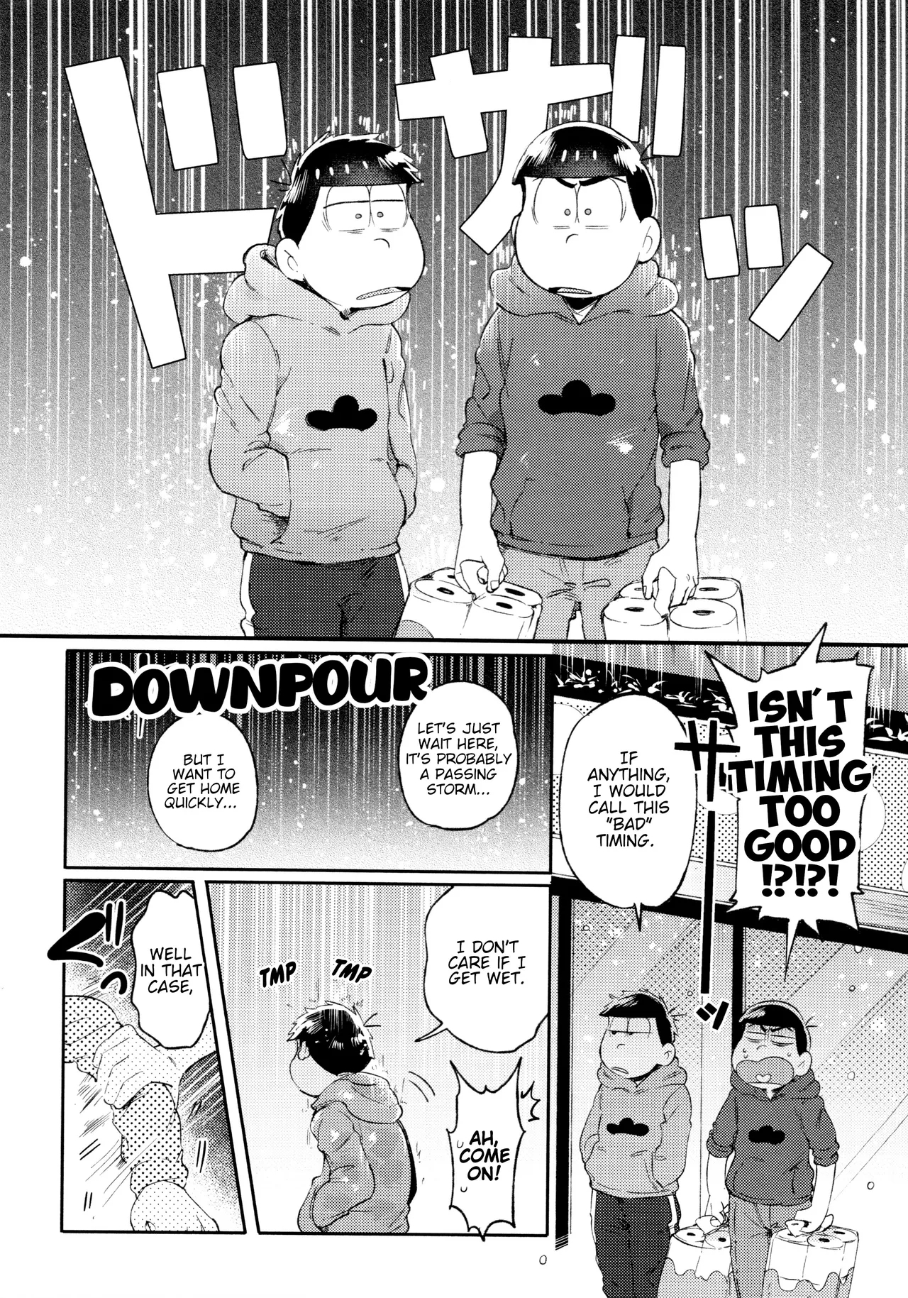 Momoiro netsu tsuki sōshūhen sairoku 164