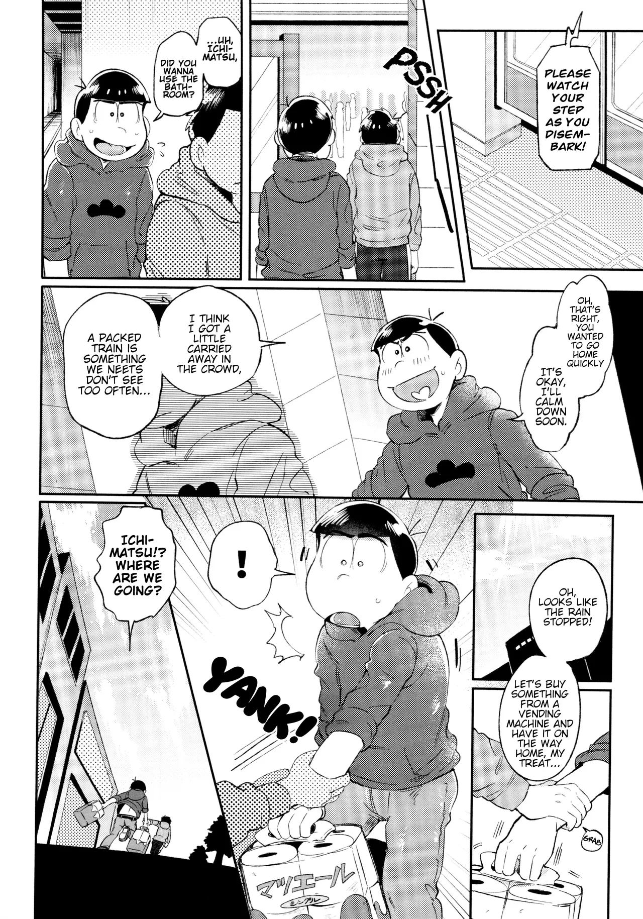 Momoiro netsu tsuki sōshūhen sairoku 170