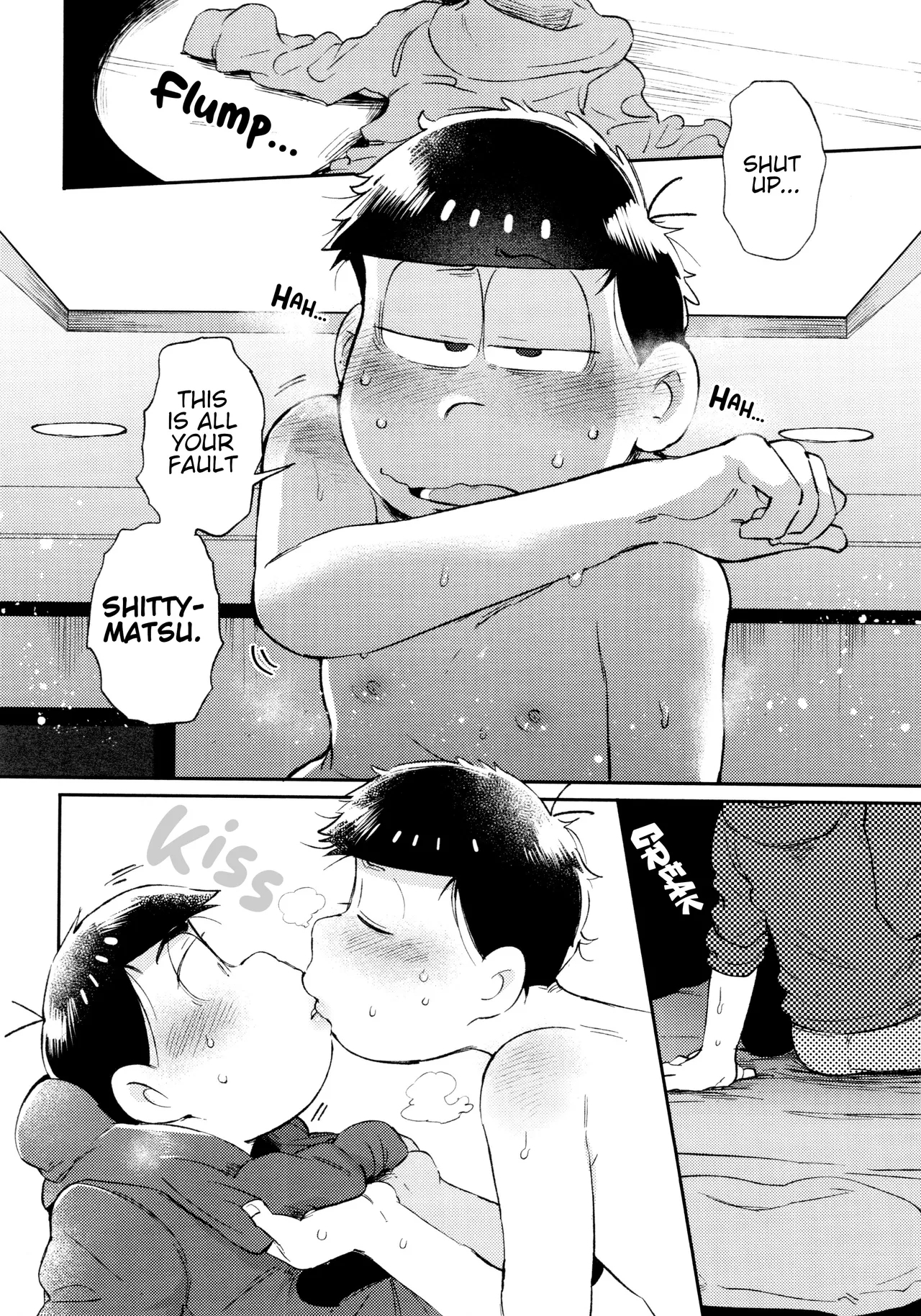 Momoiro netsu tsuki sōshūhen sairoku 172