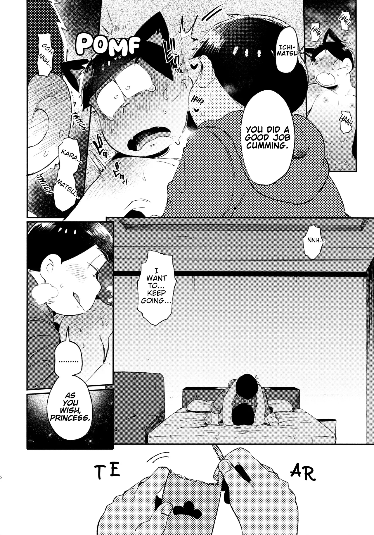 Momoiro netsu tsuki sōshūhen sairoku 176