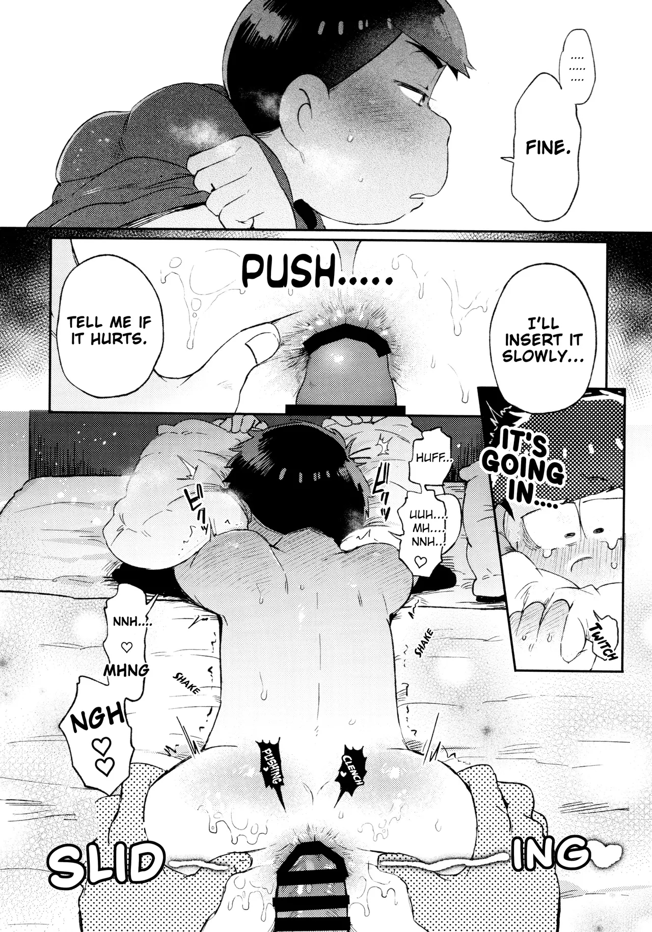 Momoiro netsu tsuki sōshūhen sairoku 178