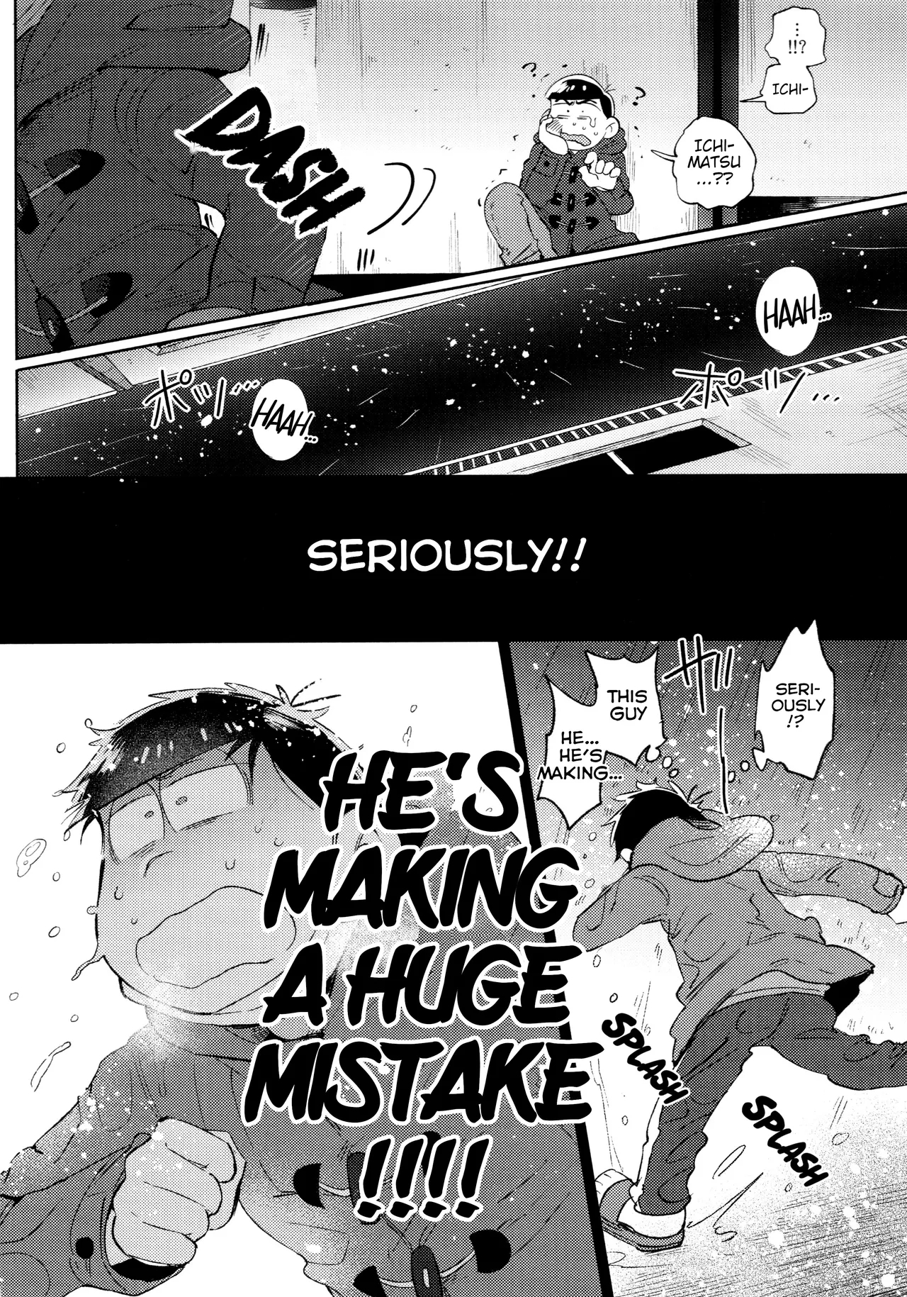 Momoiro netsu tsuki sōshūhen sairoku 18