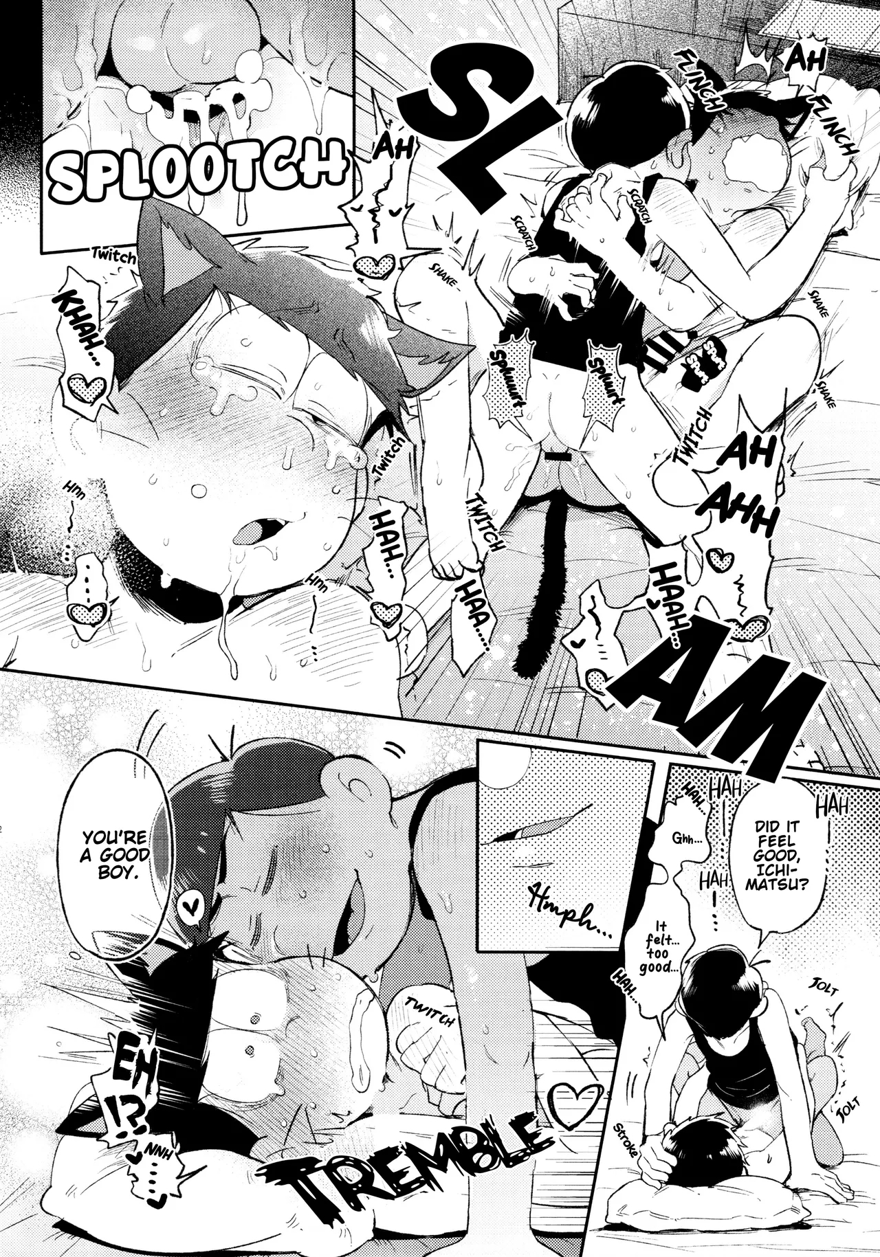 Momoiro netsu tsuki sōshūhen sairoku 182