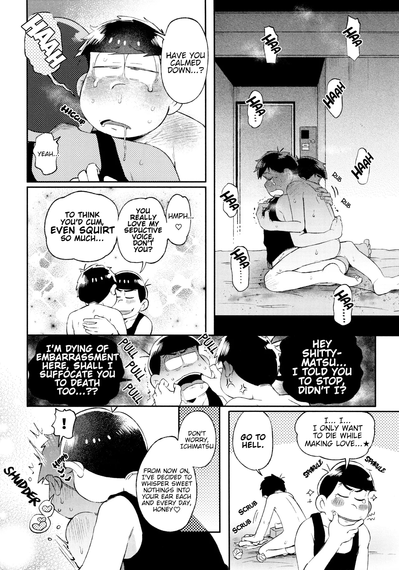 Momoiro netsu tsuki sōshūhen sairoku 194