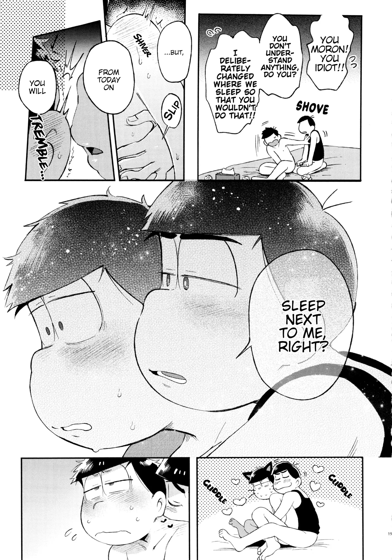 Momoiro netsu tsuki sōshūhen sairoku 195